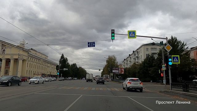 #139 НИЖНИЙ ТАГИЛ Проспект Ленина смотреть онлайн