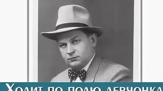В. Нечаев, Что случилось.... смотреть онлайн