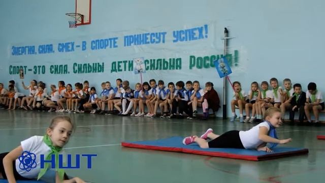 МАОУ Лицей №2 смотреть онлайн