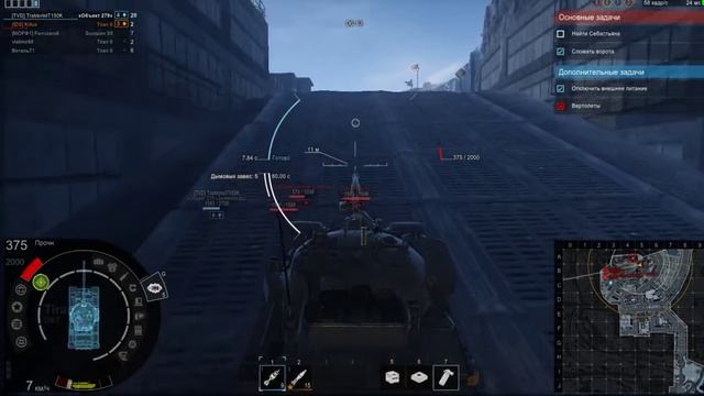 обзор обновления 0.26 проект армата. смотреть онлайн