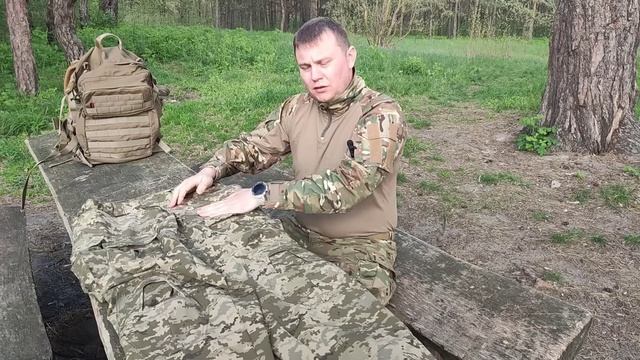 Презентація одягу ALL WEATHER смотреть онлайн