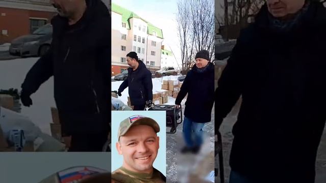 Готов видеоотчет о погрузке к гуманитарному рейсу N39. смотреть онлайн