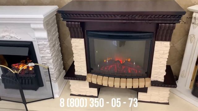 Электрокамин Kingstone 25/25,5 с очагом Evrika 25,5 LED RealFlame