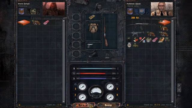 S.T.A.L.K.E.R CLEAR SKY смотреть онлайн