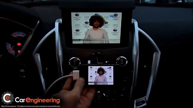 Подключение iPhone к штатному монитору автомобиля Cadillac SRX (Миррорлинк в Кадиллак СРХ) смотреть онлайн