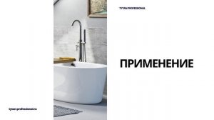 Герметик силиконовый универсальный Tytan Profssional — Инструкция по применению