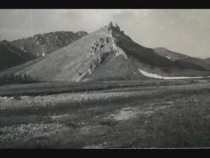 Топонимика Якутии. Томмотский массив