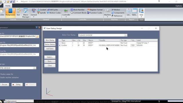 IMSpost Tutorial 2- How to create dialogue box to call N value смотреть онлайн