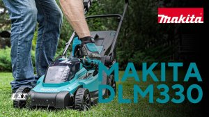 Makita DLM330 аккумуляторная газонокосилка