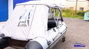 River Boats RB 370 (Ривер Бот РБ 370)  - Тент трансформер.
