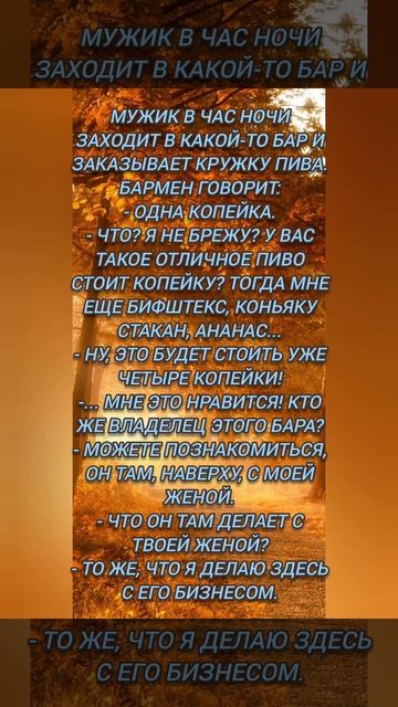 стоит копейки 😄 смотреть онлайн