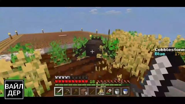SKYBLOCK COBBLE CLICKER. День 18. Minecraft Bedrock Edition. Приключение. Заготовка Булыжника смотреть онлайн