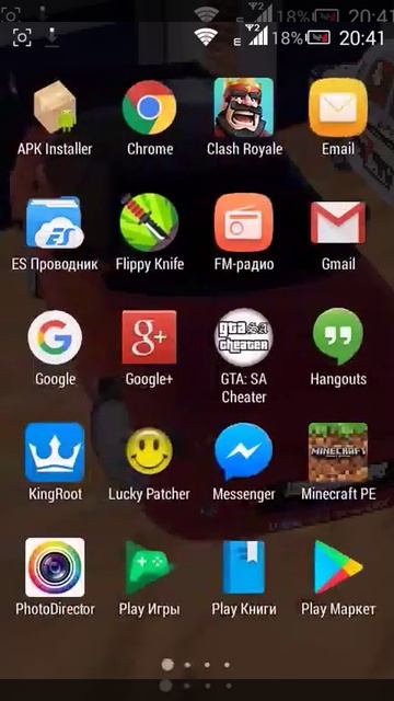 Через 10 мин сниму гта са смотреть онлайн