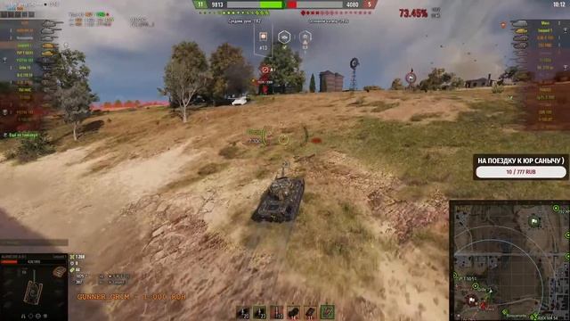 T92 3 ОТМЕТКИ С ОБОРУДОВАНИЕ 2.0 WOT смотреть онлайн