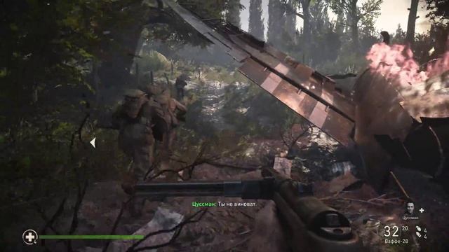 Call Of Duty: WWII | Прохождение на PC без комментариев [4K] — #2 [Операция кобра] | #BLACKRINSLER