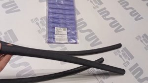 Ремкомплект ГУР Шевроле Нива, Нива Тревел (шланги низкого давления, 3шт)