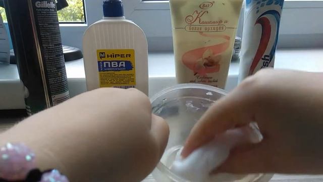 Флаффи слайм из тетрабората, клея, пены,крема для рук,и зубной пасты. смотреть онлайн