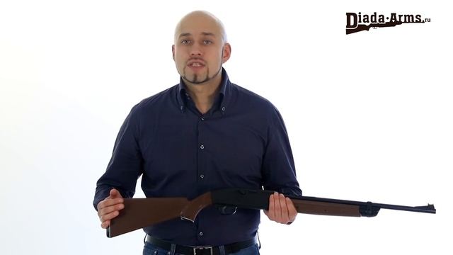 Crosman 2100 B
