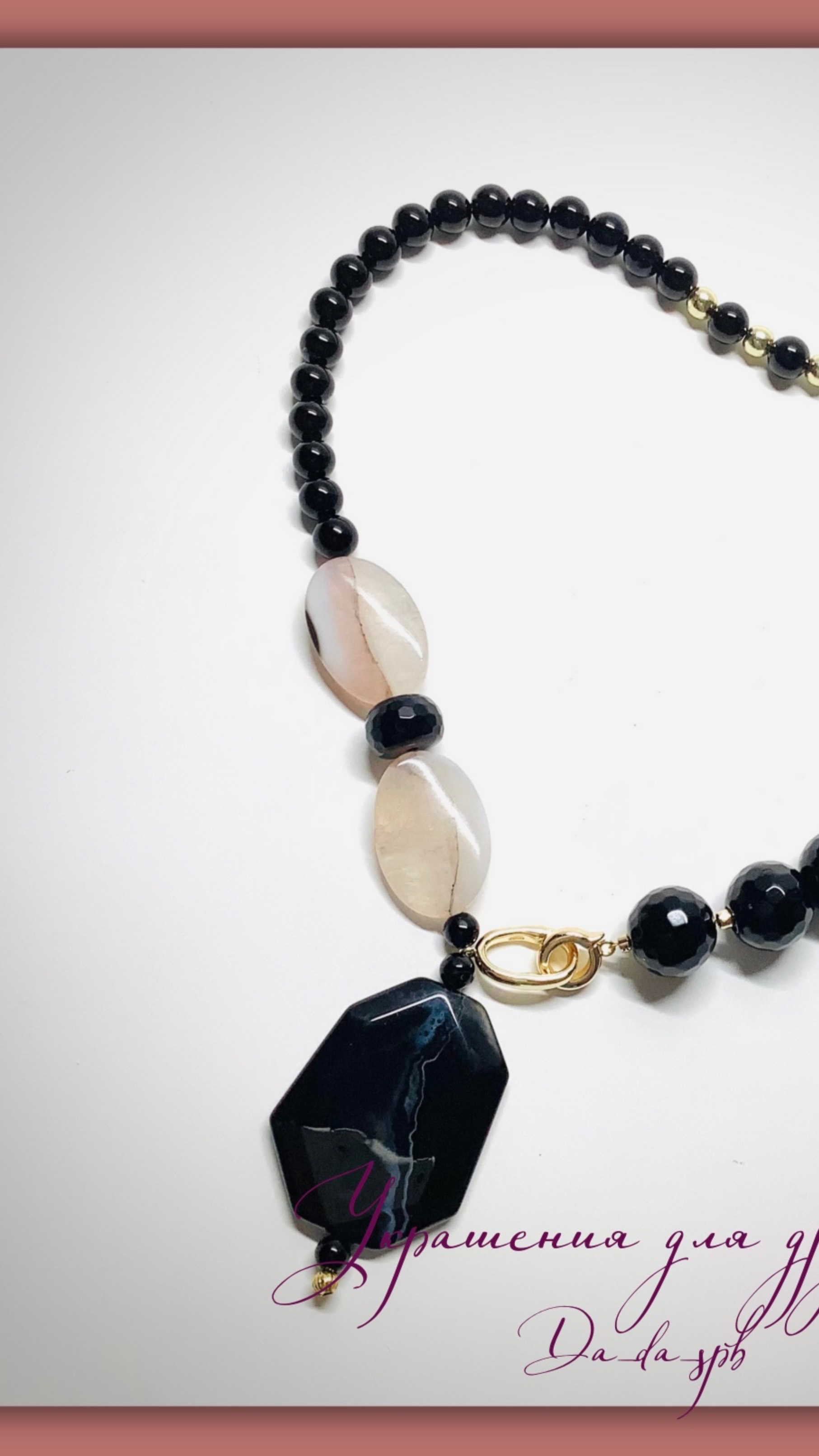 Украшения. Первая переделка из бус. смотреть онлайн