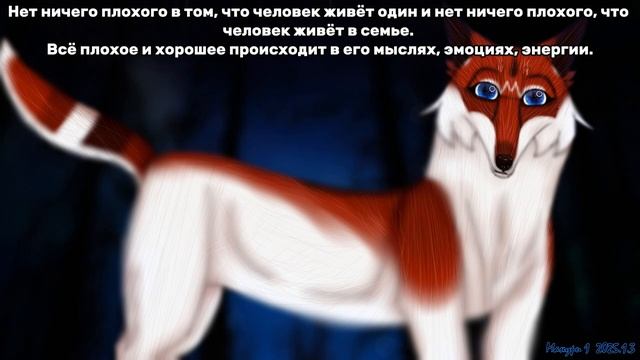 Цитаты Manuri1 смотреть онлайн
