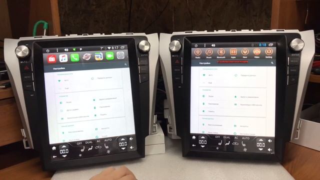 ОБЗОР И СРАВНЕНИЕ ПРОШИВКИ TESLA STYLE ОТ КОМПАНИИ #MEGAZVUK ЧАСТЬ 2 смотреть онлайн