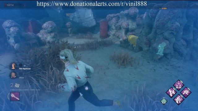 Опять читер или это баг в команде на Ли Юн Чин смотреть онлайн