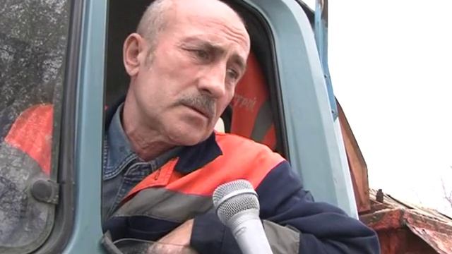Уборка дорог 8 смотреть онлайн