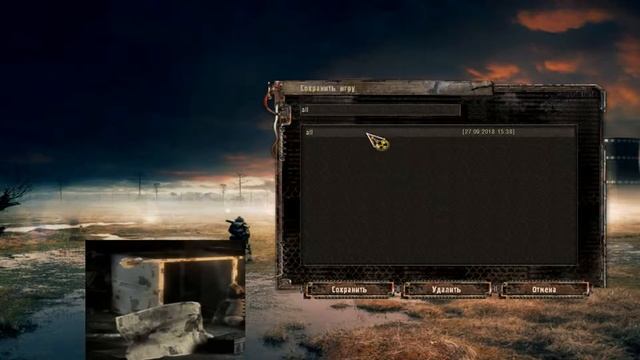 Прохождение S.T.A.L.K.E.R.: Тень Чернобыля Золотой Шар #1 смотреть онлайн