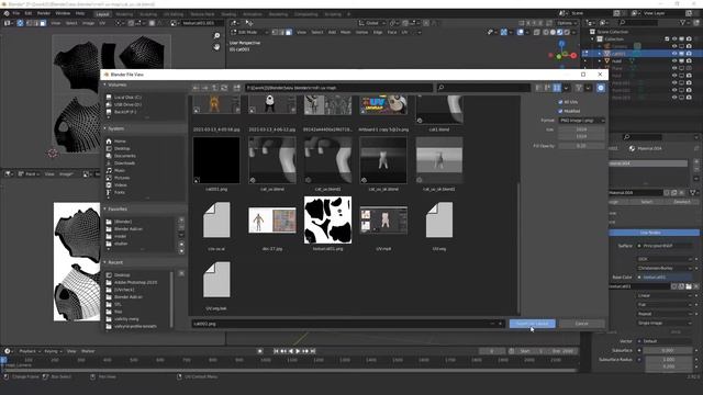 Quick Start Blender #Export UV Layout смотреть онлайн