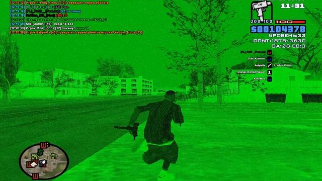 Absolute Play/ GTA-SAMP.RU] RUS[ -- Видео Обзор смотреть онлайн