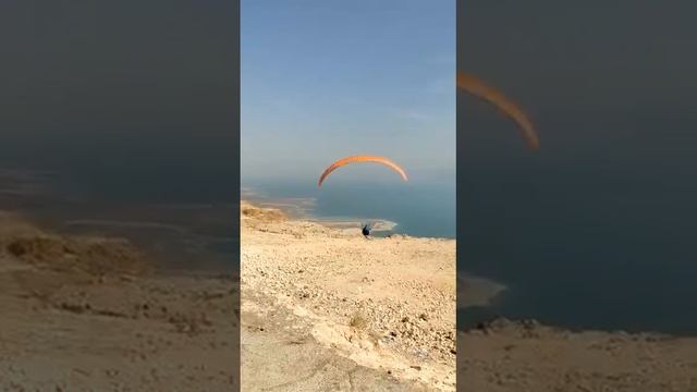 Para Israel. Очередной старт с «Вертолётки». смотреть онлайн