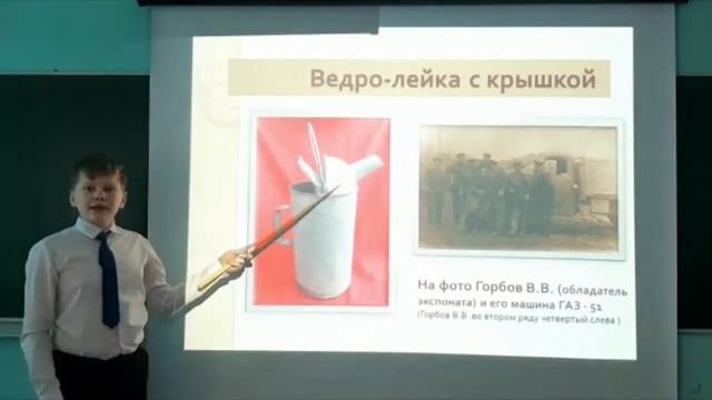 Лавка древности 6 кл смотреть онлайн