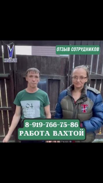 #вахта #meme #деньги #rabota #rek #top #москва #отзывы #memes #cat