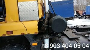 Выхлопные трубы вверх на камазе