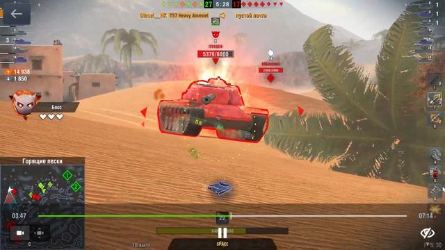 Tanks Blitz 2024 \ Big Boss \ 32к урона 10фрагов на T57 Heavy смотреть онлайн
