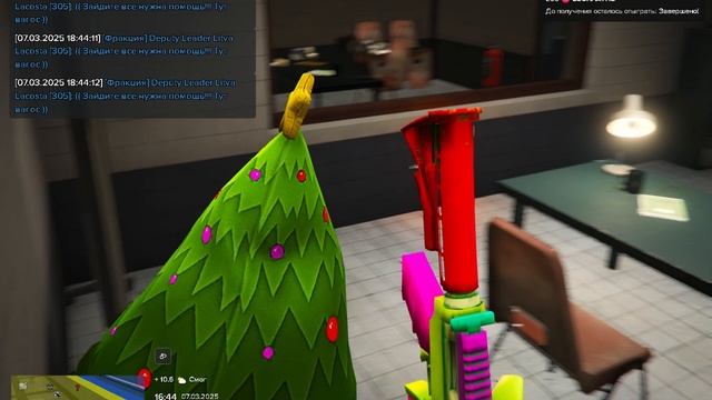 0307 (3) смотреть онлайн