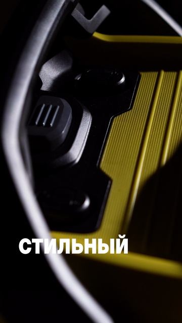 Какой он...? смотреть онлайн