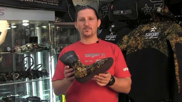 Носки SARGAN Сталкер RD2.0 с кевларовой подошвой 7 мм