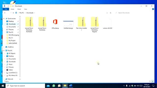 How to write Urdu in MS Word 2021 || Download & Install Urdu Fonts in MS Word 2021 смотреть онлайн