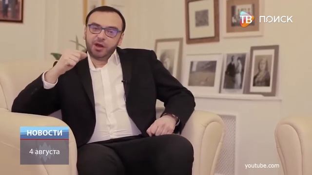 Афиша фестиваля искусств