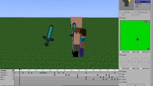 первая анимация