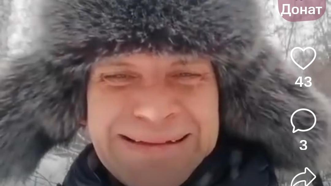 весёлый блогер смотреть онлайн