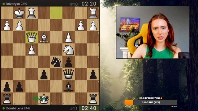 Турнир с ПОДПИСЧИКАМИ | lichess.org [RU] смотреть онлайн