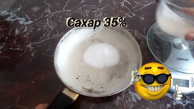 Как сделать двигатель на карамельном топливе? смотреть онлайн