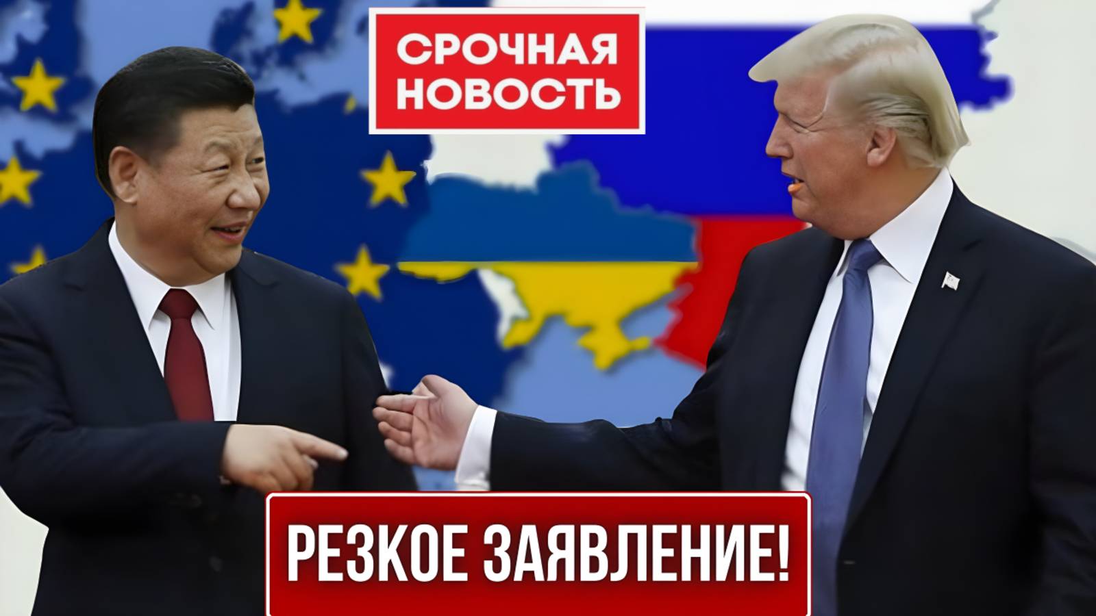 В ЭТИ МИНУТЫ!😱 НОВОСТИ ПО УКРАИНЕ НА СЕГОДНЯ: 4 СЦЕНАРИЯ РАЗВИТИЯ СИТУАЦИЯ НА УКРАИНЕ смотреть онлайн