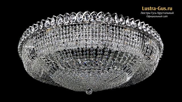 Хрустальная люстра «Кольцо Классика» - Гусь-Хрустальный завод смотреть онлайн