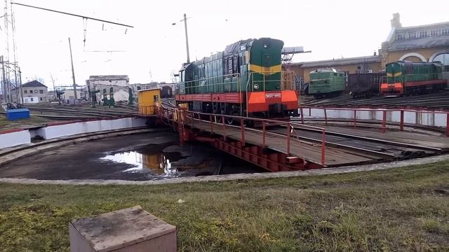 Разворот тепловоза смотреть онлайн