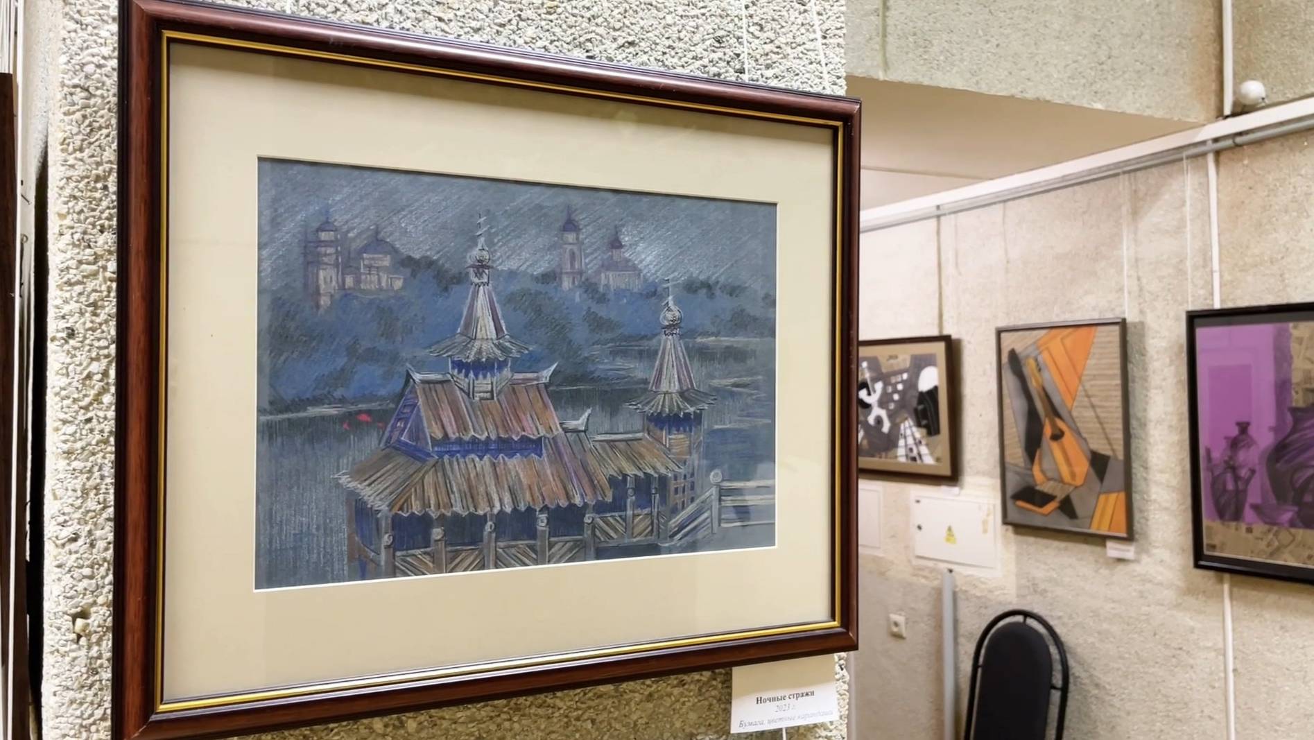 ТОЧКА НАД... Выставка Натальи Савченко в Музее истории города Обнинска. Март 2025 г. смотреть онлайн