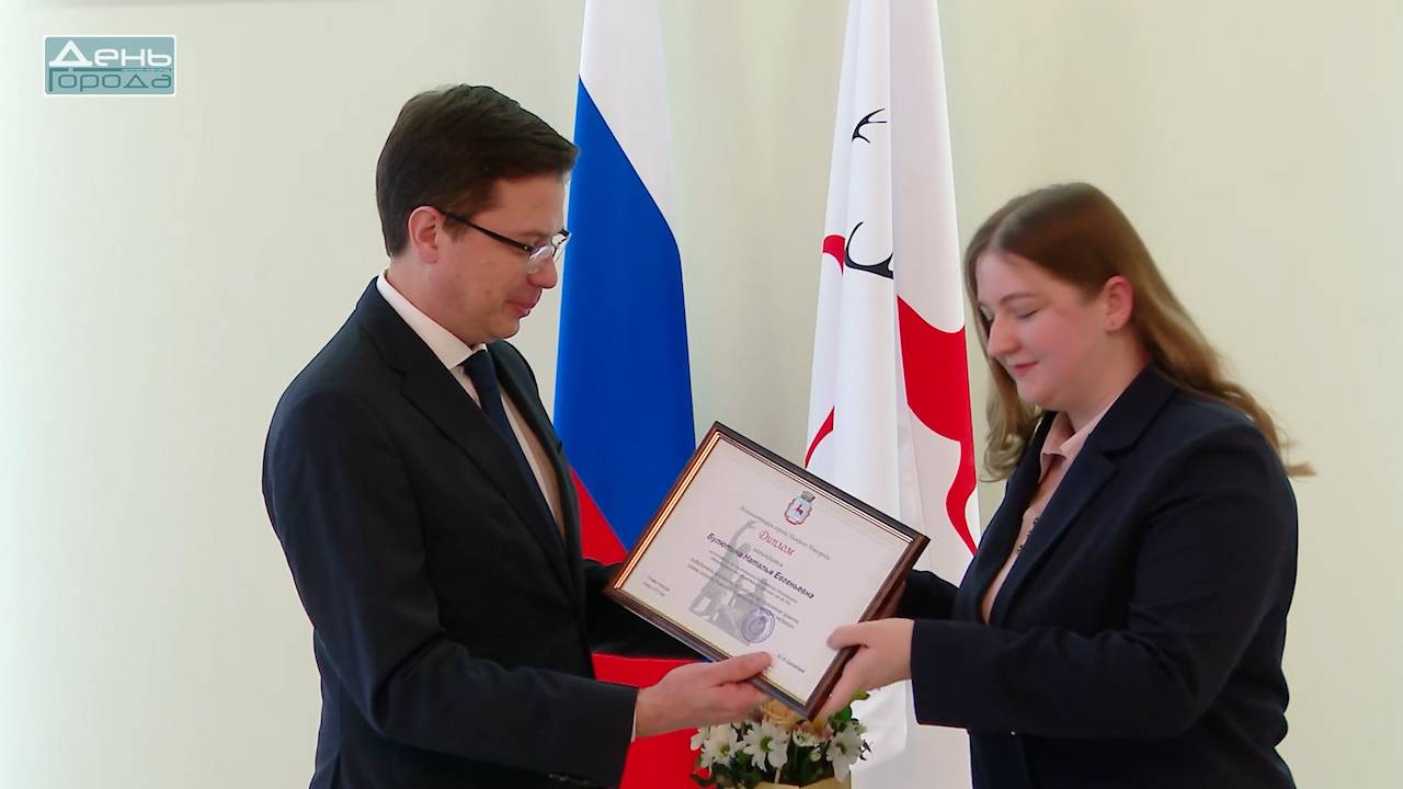 Юрий Шалабаев вручил 80 грантов молодым педагогам смотреть онлайн