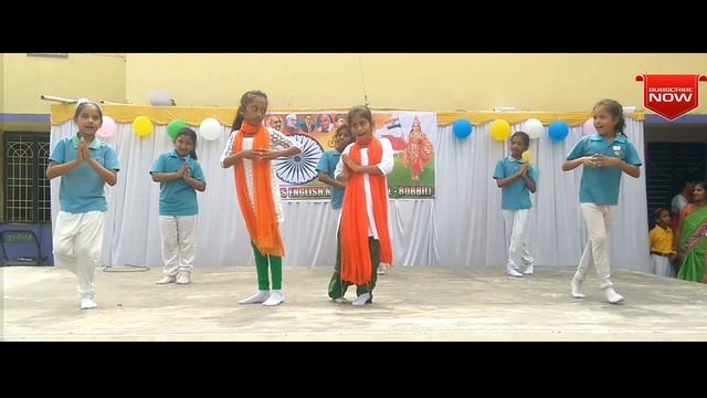 INDEPENDENCE DAY CELEBRATION 2019 3 IRIS ENGLISH MEDIUM SCHOOL смотреть онлайн